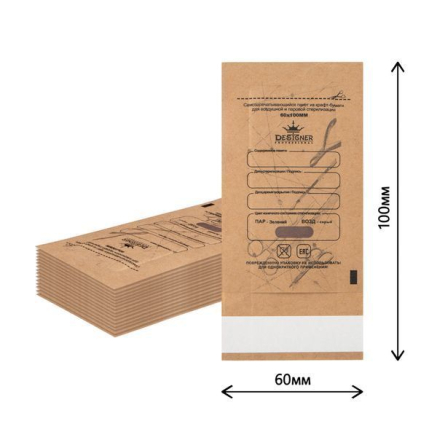 Крафт-пакети 60 х 100 мм., 100 шт. (коричневі) Designer