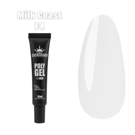 Полігель (15 мл.) Designer F4 Milk Coast