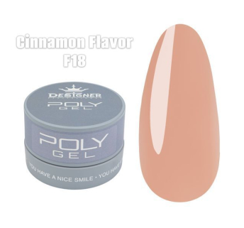 Полігель (30 мл., в банці) Designer F18 Cinnamon Flavor