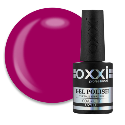 Гель-лак Oxxi Professional 020 рожева фуксія. 10 мл (2000006198068)
