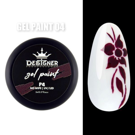 Gel Paint P4 (Баклажановий) 5 мл. - Гель фарба Designer