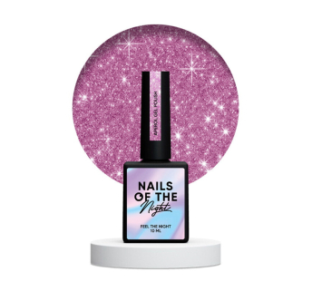 Гель-лак Nails Of The Night Aperol розовый. светоотражающий. 10 мл (4822487600681)