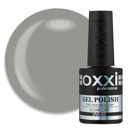 Гель-лак Oxxi Professional 273. цвет серый. 10 мл (2000994187754)