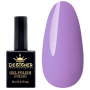 Гель-лак Designer Blue Lilac - H235 'Іній на чорниці'