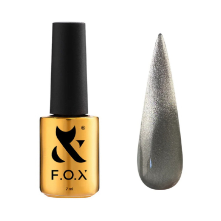 Гель-лак F.O.X Cat Eye Crystalline 004 насичений сірий з дрібним металізованим шимером 7 мл (2100994313921)