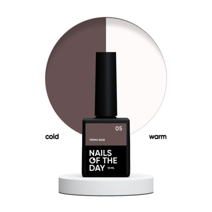 Термо база Nails Of The Day Termo Base 05. мокачино и молочный. 10 мл (4820059630005)