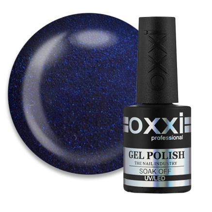 Гель-лак Oxxi Professional 054 темний фіолетовий з блакитним мікроблиском. 10 мл (2000006198877)
