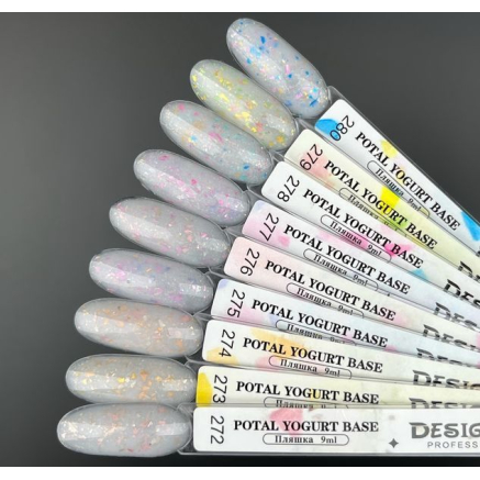 Кольорова база Potal yogurt base 277 Designer (9 мл.) - з кольоровою поталлю