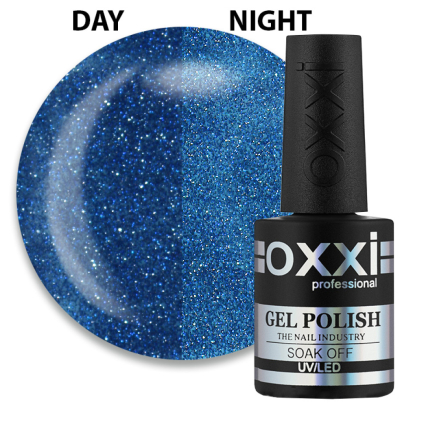 Гель-лак Oxxi Professional Disco Boom 013 глибокий синій світловідбиваючий 10 мл (2100994287888)