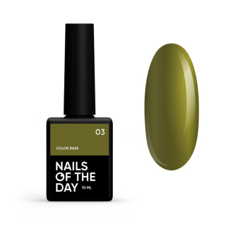 База цветная Nails Of The Day Color Base 03. зеленый хаки. 10 мл (4825547640481)
