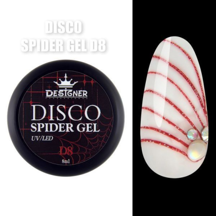 Disco Spider Gel D8 червоний, 8 мл., Designer (Світловідбиваюча павутинка)