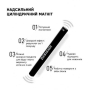Двосторонній потужний магніт МС1 (Чорний) - Designer для гель-лаку 'Котяче око'