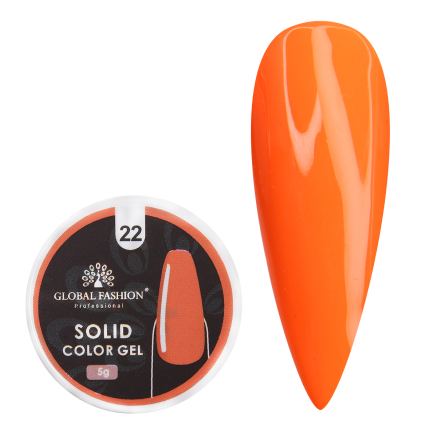 Гель-фарба підвищеної густини, Solid color gel 5 гр, 22