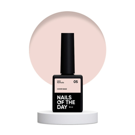 База камуфлирующая Nails Of The Day Cover Base New Formula 05 холодный карамельный 10 мл (4821221048000)