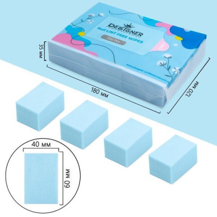 Безворсові серветки 700 шт. (Блакитні) - Lint free wipes Designer