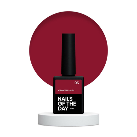 Гель-лак Nails Of The Day Kupidon Vitrage 03 бордо 10 мл (4821041478001)