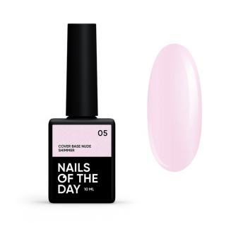 База камуфлирующая Nails Of The Day Cover Base Nude Shimmer 05. светло-розовый с серебряным шиммером. 10 мл (4825547640405)