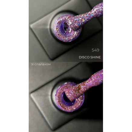 Гель лак Disco Shine 549 Designer (9мл.) - світловідбивний, з блискітками хамелеон