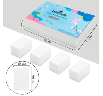 Безворсові серветки 700 шт. (Білі) - Lint free wipes Designer