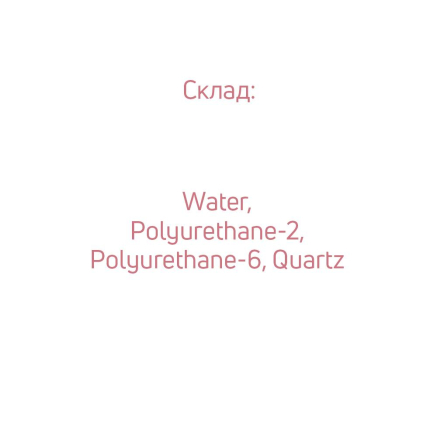 Content Base JOIA vegan, 8 ml
