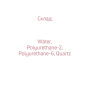 Content Base JOIA vegan, 8 ml