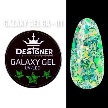Galaxy Gel 10 мл., Designer (Глітерний гель) - GA - 01