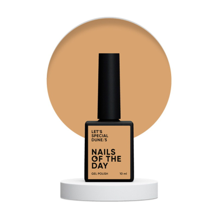 Гель-лак Nails Of The Day Lets Special Dune/5 утренний песок пустыни 10 мл (4822843050006)
