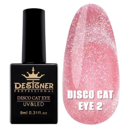 Світловідбивний гель-лак Disco Cat Eye №2, 9 мл., Designer (Котяче око)