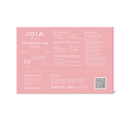 UV/LED Мінілампа JOIA vegan