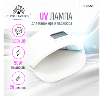 Лампа GFW-50 с дисплеем