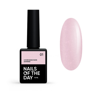 База камуфлирующая Nails Of The Day Cover Base Nude Shimmer 01. бледно-розовый с золотистым шиммером. 10 мл (4825547639744)