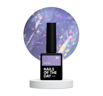 База камуфлирующая Nails Of The Day Potal Base 20. нежно-лиловый с голографической стильной поталью. 10 мл (4824828700005)