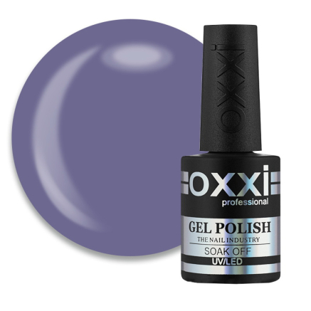 Гель-лак Oxxi Professional 047 голубо-фиолетовый. 10 мл (2000006199546)