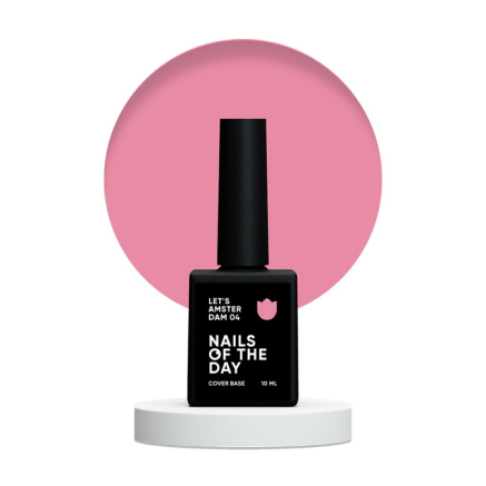 База камуфлирующая Nails Of The Day Cover Base Lets Amsterdam 04. розовый. 10 мл (4820440596606)