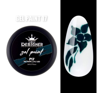 Gel Paint P17 (Смарагдовий) 5 мл. - Гель фарба Designer