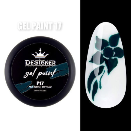Gel Paint P17 (Смарагдовий) 5 мл. - Гель фарба Designer