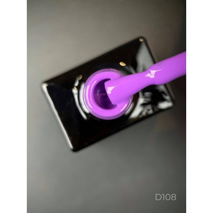 Гель-лак Designer Blueberry Pie - D108 'Фіолетовий захід сонця'