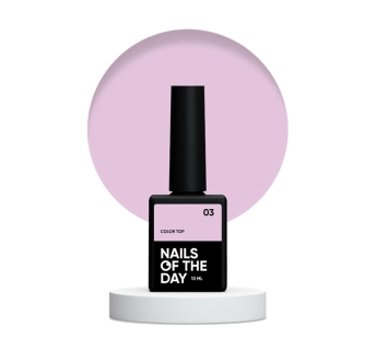 Топ для гель-лака без липкого слоя Nails Of The Day Color Top 03 пыльно-розовый 10 мл (4823183930003)