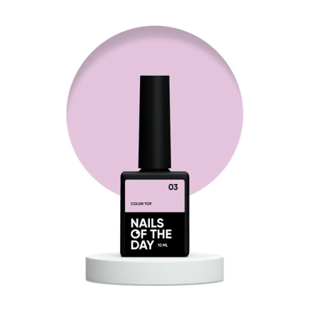 Топ для гель-лака без липкого слоя Nails Of The Day Color Top 03 пыльно-розовый 10 мл (4823183930003)