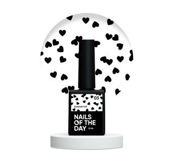 Топ для гель-лака без липкого слоя Nails Of The Day Kupidon Top 03 с черными сердечками 10 мл (4824228308009)