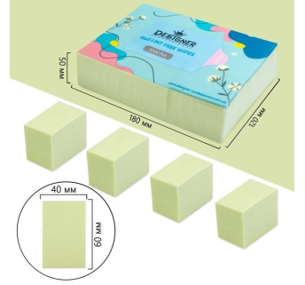 Безворсові серветки 1000 шт. (Зелені) - Lint free wipes Designer