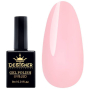 Гель-лак Designer Yogurt Milky Mood - A03 'Пудровий крем'