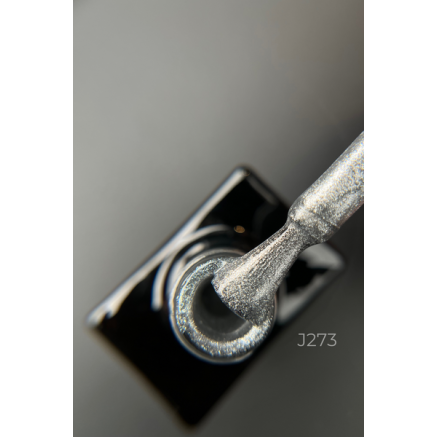 Гель-лак Designer Platinum Lux - J273 'Срібний'