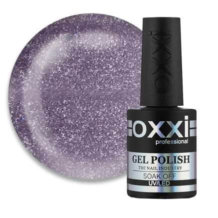 Гель-лак Oxxi Professional Glory 010. синьо-фіолетовий з шимерами. 10 мл (2100994233113)