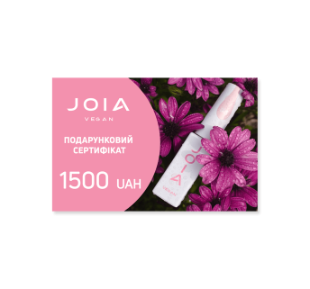 Електронний подарунковий сертифікат JOIA vegan номіналом 1500 UAH