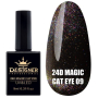 Гель-лак 24D Magic Cat Eye №09, 9 мл., Designer (Котяче око)