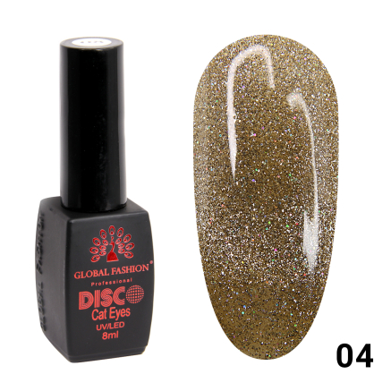 Гель лак Disco Cateyes Global Fashion 8 мл, світловідбивний, 004
