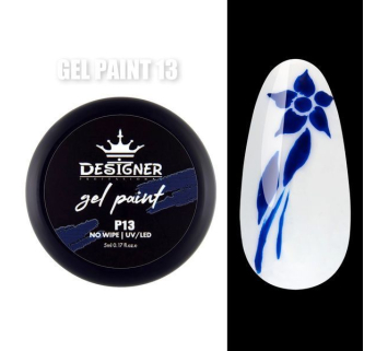 Gel Paint P13 (Сапфіровий) 5 мл. - Гель фарба Designer