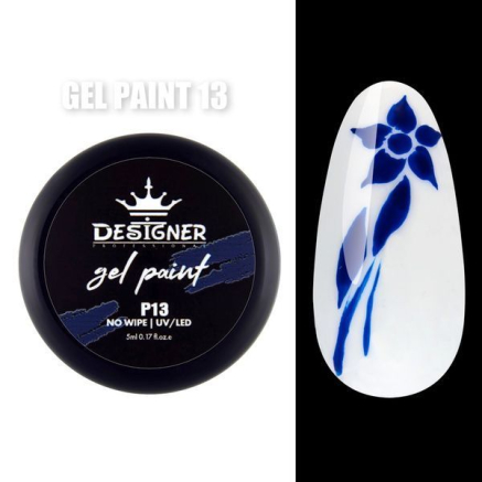 Gel Paint P13 (Сапфіровий) 5 мл. - Гель фарба Designer