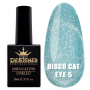 Світловідбивний гель-лак Disco Cat Eye №5, 9 мл., Designer (Котяче око)